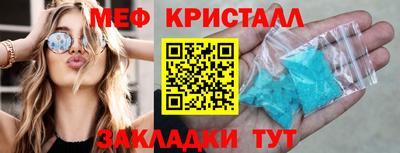 гидра Бузулук