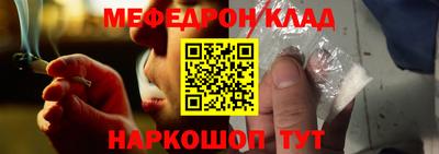 гидра Бузулук