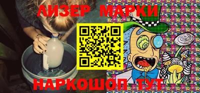 мефедрон Будённовск
