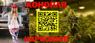 гидра Бузулук