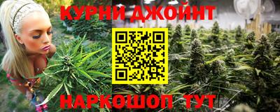 мескалин Бугуруслан