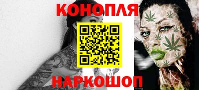 гидра Бузулук