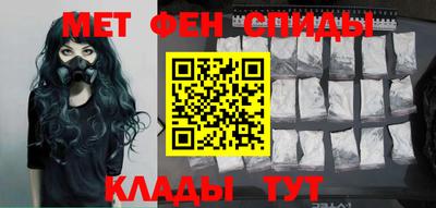 гидра Бузулук