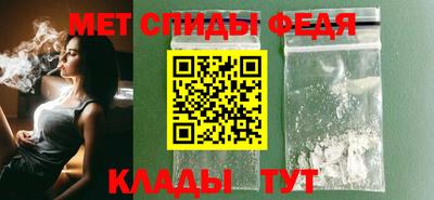 гидра Бузулук