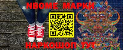 гидра Бузулук