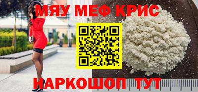 гидра Бузулук